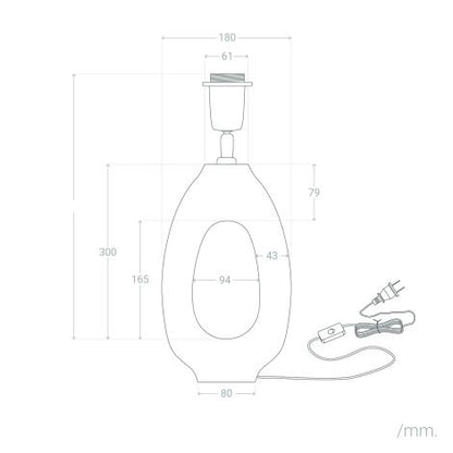 Base per Lampada da Tavolo Legno Nero Darshan ILUZZIA